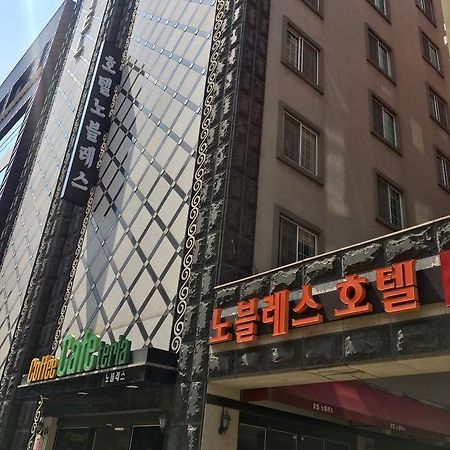 Nobless Hotel Gwangju Metropolitan City Exteriér fotografie