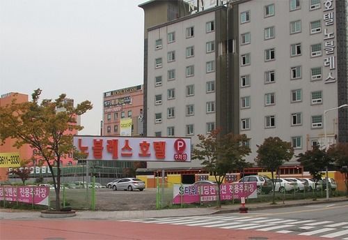 Nobless Hotel Gwangju Metropolitan City Exteriér fotografie
